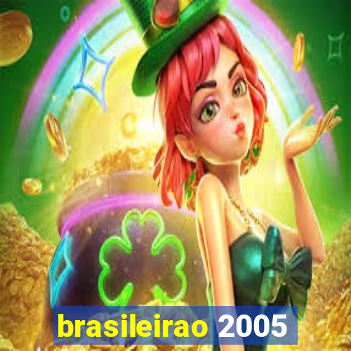 brasileirao 2005